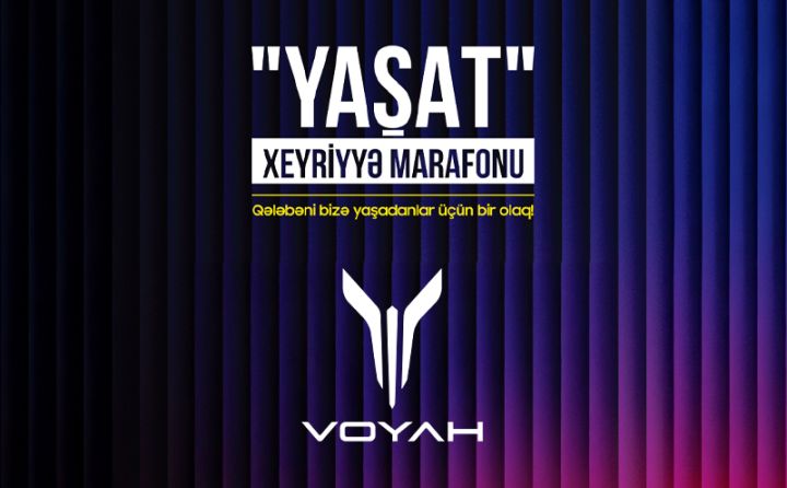 Hər avtomobil bir ianə